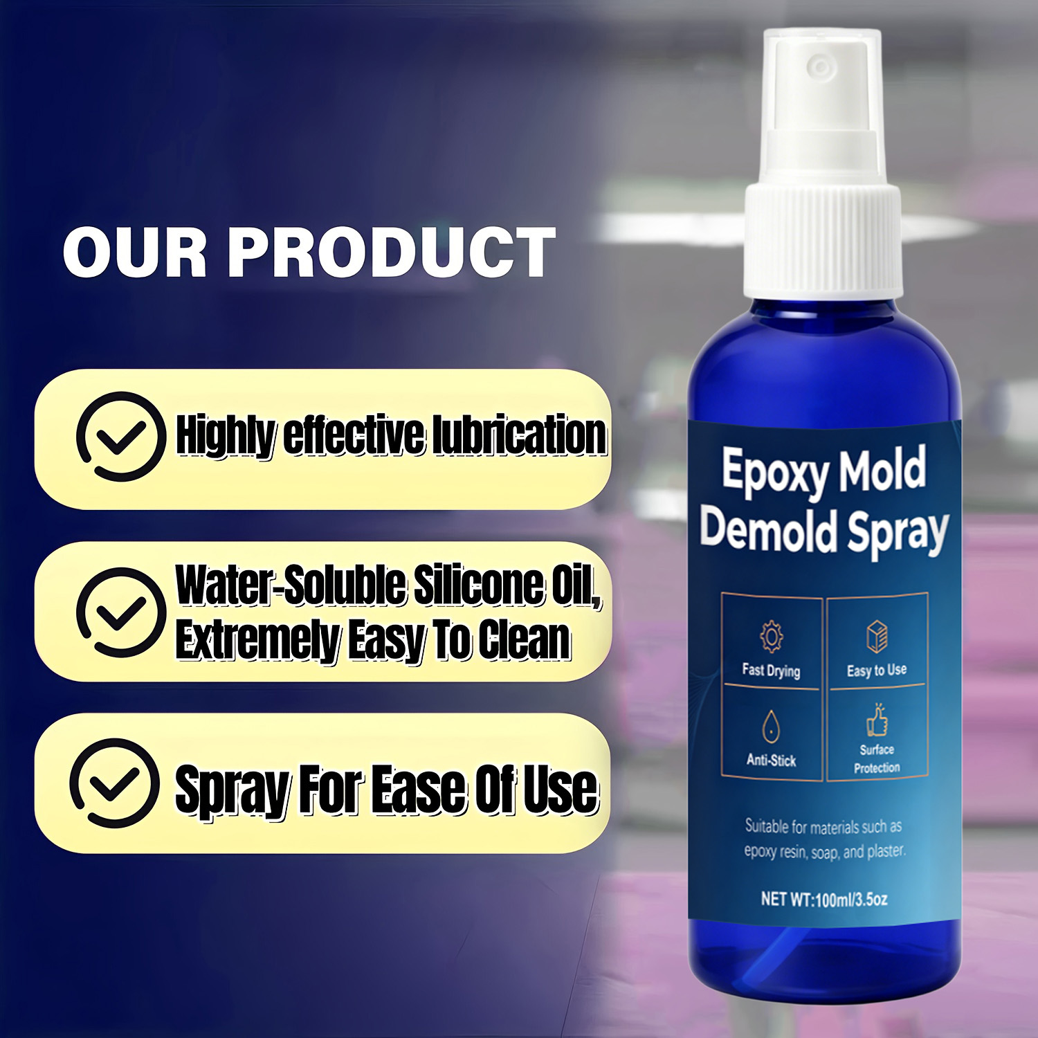 رذاذ مانع للالتصاق لقوالب السي - مراجعة Release Spray Silicone وسعره