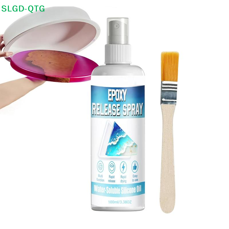 رذاذ إزالة القوالب الإيبوكسي - - مراجعة Release Spray Silicone وسعره