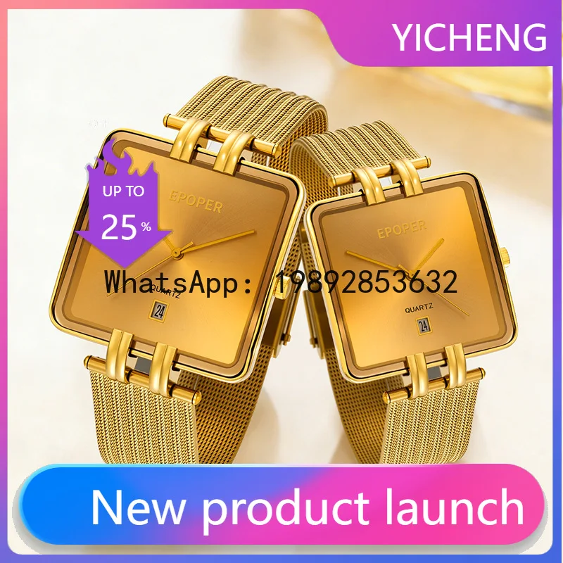 ساعة يد كوارتز مربعة X-14 راقي - مراجعة Resin Art Watch وسعره